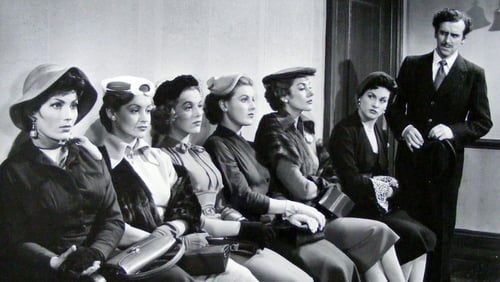 So etwas lieben die Frauen (1955)