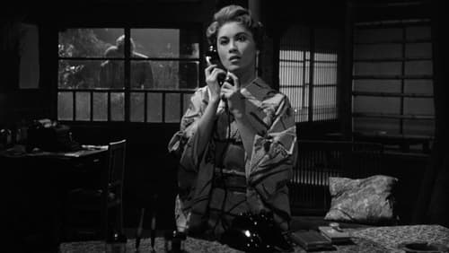 Das Monster von Tokio (1959)