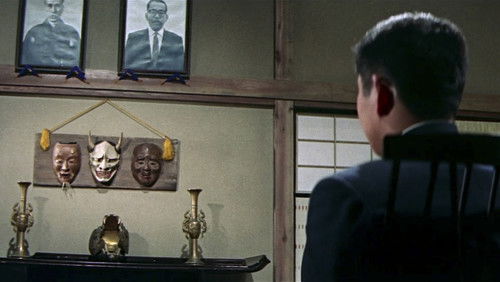 Tokyo Knights (1961)