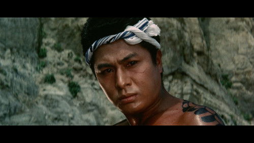 Rampaging Dragon of the North (1966)