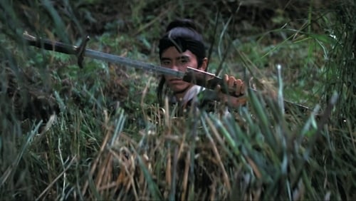 Todespagode des gelben Tigers (1969)