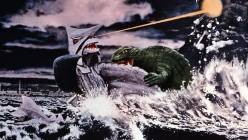 Gamera vs. Zigra (1971)