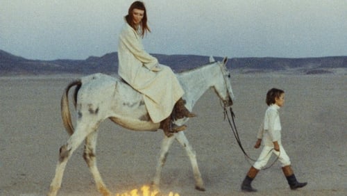 La cicatrice intérieure (1972)