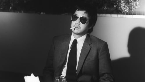 Tenshi no kôkotsu (1972)