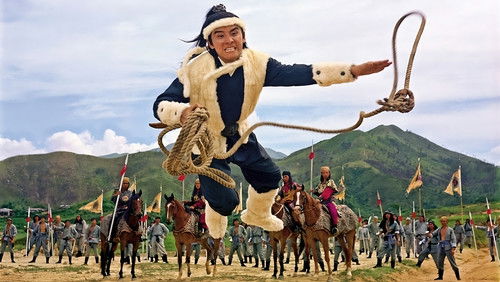 The Heroic Ones (1970)