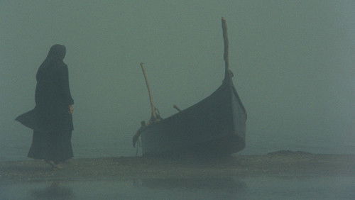 Stranger and the Fog (1976)