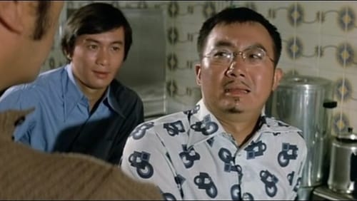 Gwai ma seung sing (1974)