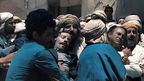 Chronicle of the Years of Fire (1975)