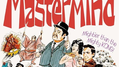 Mastermind (1976)