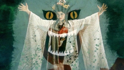 Hausu (1977)