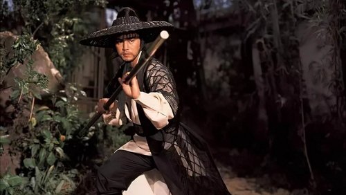 Jade Tiger (1977)