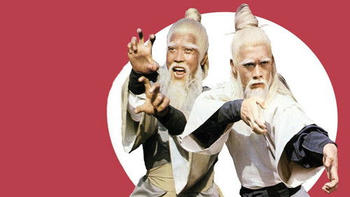 The Invincible Armour (1977)