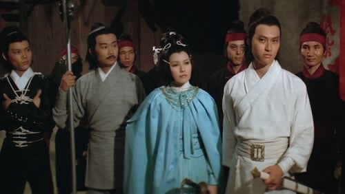Die fünf Kampfmaschinen der Shaolin (1979)