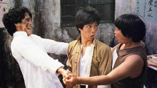 Xing mu zi gu huo zhao (1979)