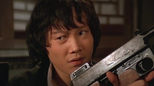 Die Todesfalle der Shaolin (1979)