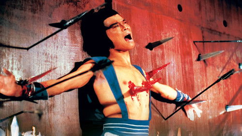 Masked Avengers (1981)