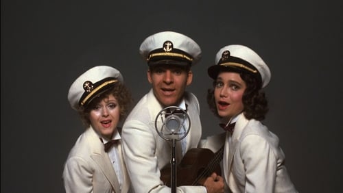 Tanz in den Wolken (1981)