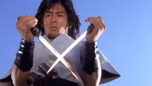 Ninja bugeicho momochi sandayu (1980)