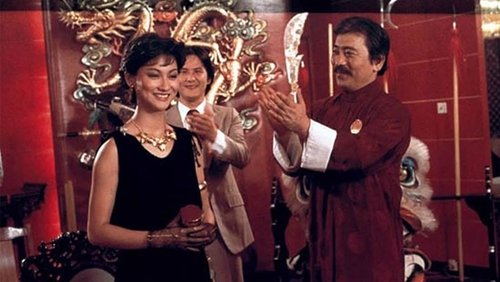 The Lady Is the Boss (1983)