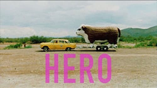 Hero (1983)