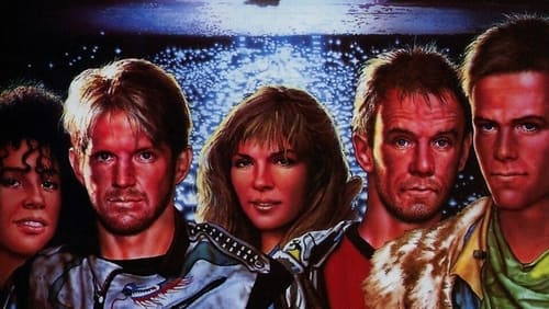 City Limits (1984)