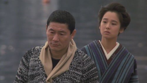 Yasha (1985)