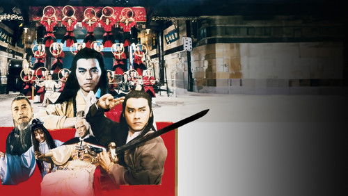 Shaolin Prince (1982)