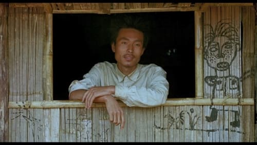 Hai zi wang (1988)