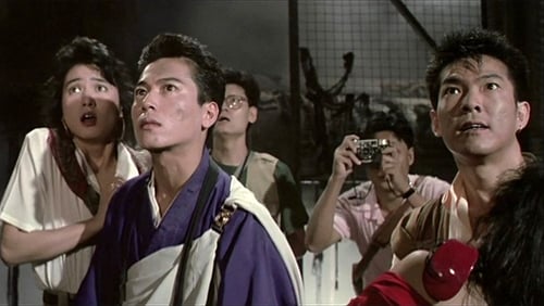 Hung cheuk wong ji (1988)