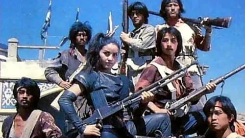 Hai shi shen lou (1987)