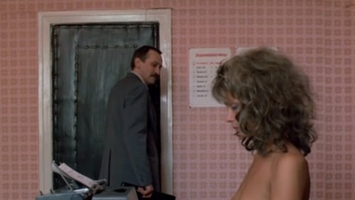 Gorod Zero (1988)