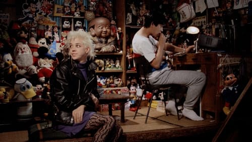 Tokyo Pop (1988)