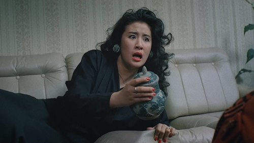 Funny Ghost (1989)