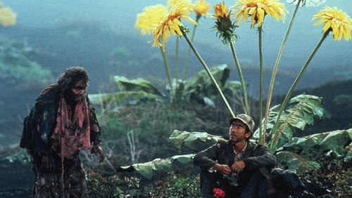 Akira Kurosawa's Träume (1990)