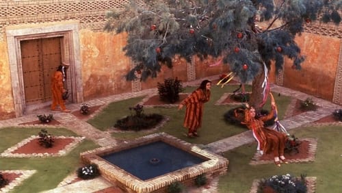 Le collier perdu de la colombe (1991)