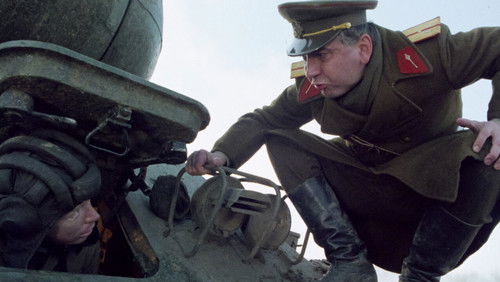 The Tank Battalion (1991)