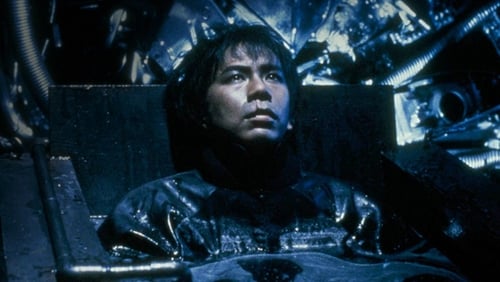 Tetsuo II: Body Hammer (1992)