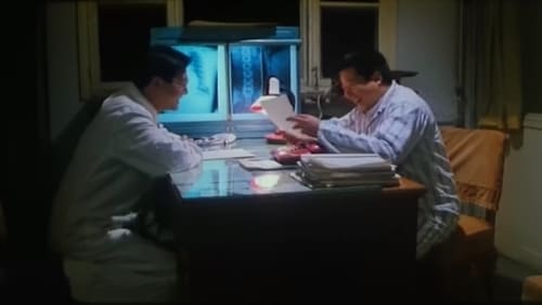 Bei kao bei, lian dui lian (1994)