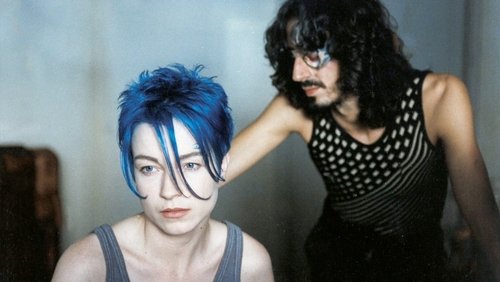 Nirvana (1997)