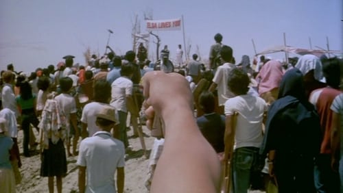 Wunder (1982)