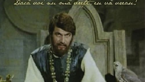 Întoarcerea lui Voda Lapusneanu (1980)