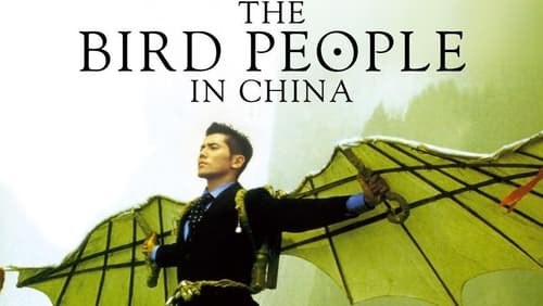 The Bird People in China (1998)