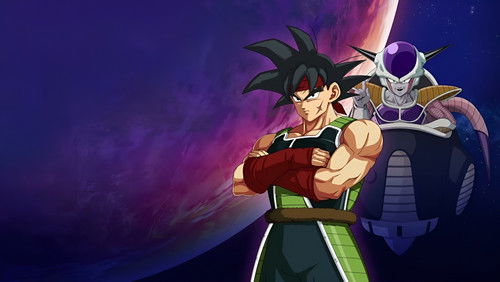 Dragon Ball Z: Bardock – The Father of Goku (1990)