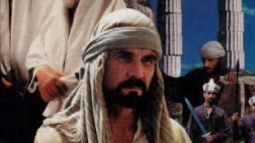 The Visual Bible: Acts (1994)