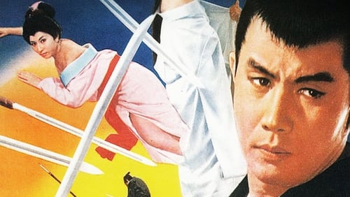 Nemuri Kyôshirô: Hitohada gumo (1968)