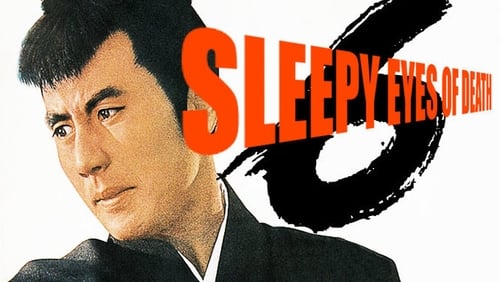 Nemuri Kyôshirô: Mashôken (1965)