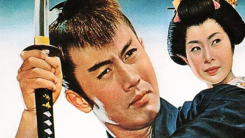 Nemuri Kyôshirô: Sappôchô (1963)