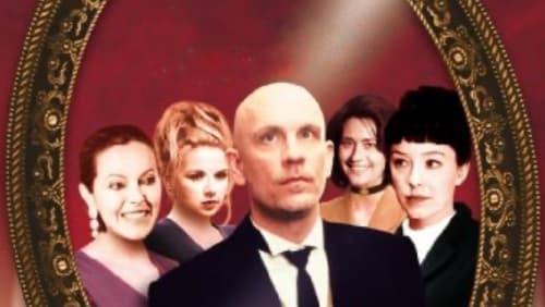 Ladies Room (1999)