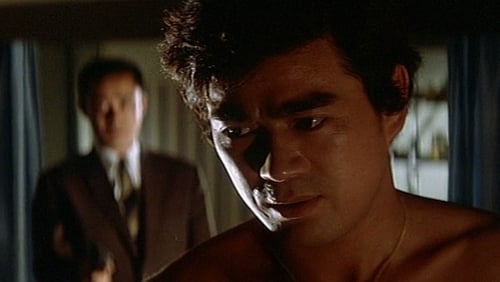 Yakuza deka (1970)