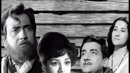 Taqdeer (1967)